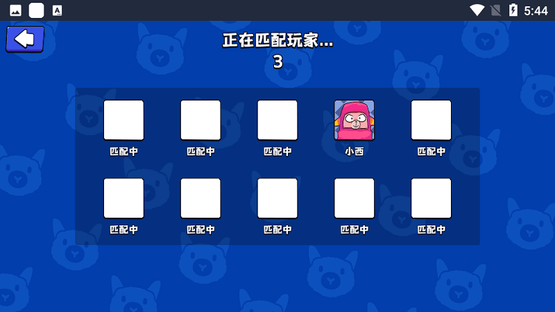 这局稳了游戏游戏截图3