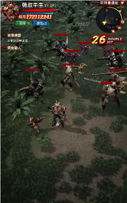 伏魔盛典游戏-游戏截图2