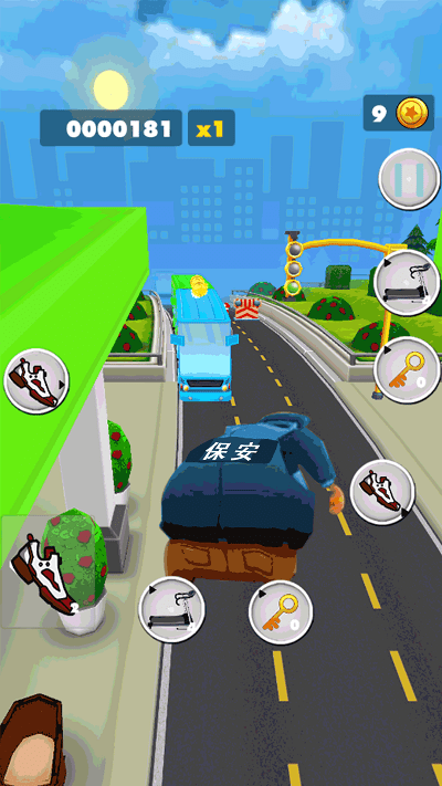 超级跑酷大作战游戏游戏截图3