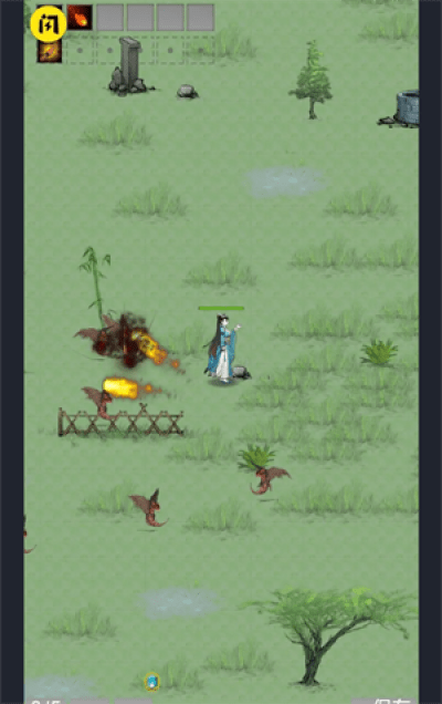 万宁传说官方版游戏截图1