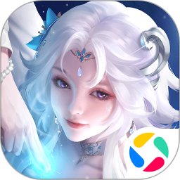 逆袭的仙王手游官方版