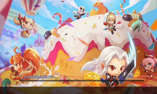 新版阿拉德之怒3周年手游(暂未上线)游戏截图2