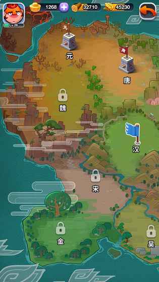 大征战官方版-游戏截图3