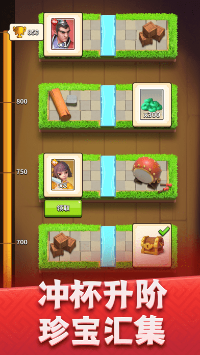 超级顾客游戏(panic buying)游戏截图5