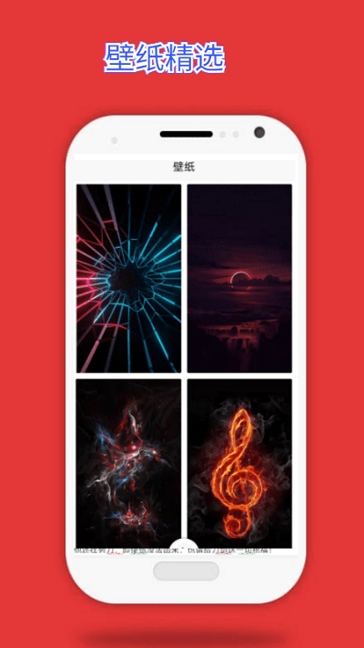 橙橙攻略游戏资讯软件游戏截图2