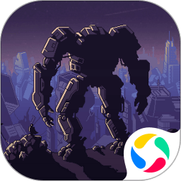 机器人未来战争游戏(暂未上线)