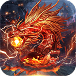 龙御皇城最新手游