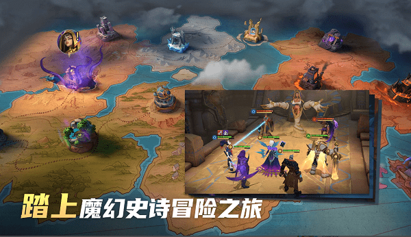 放置奇兵无限官方版游戏截图3