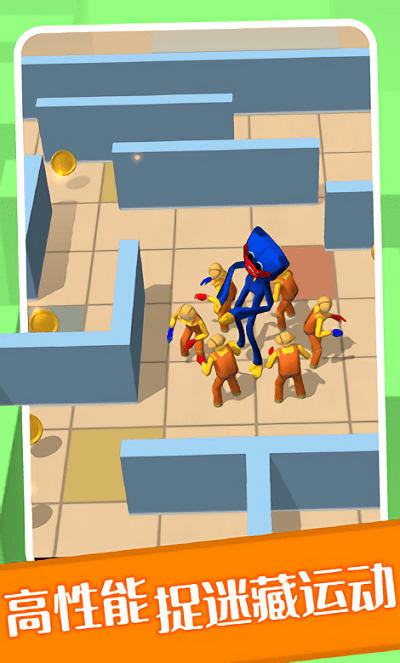 波比躲猫猫游戏游戏截图1
