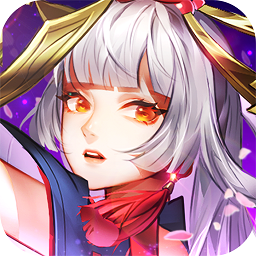 妖姬召唤官方版