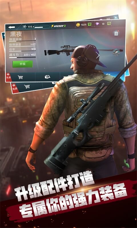 千纹时空手游游戏截图4