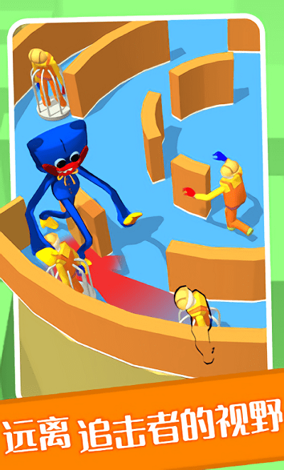 波比躲猫猫游戏游戏截图2