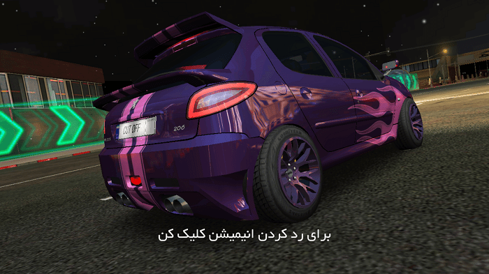 界限赛车(ir.gamelogic.cutofn)游戏截图4