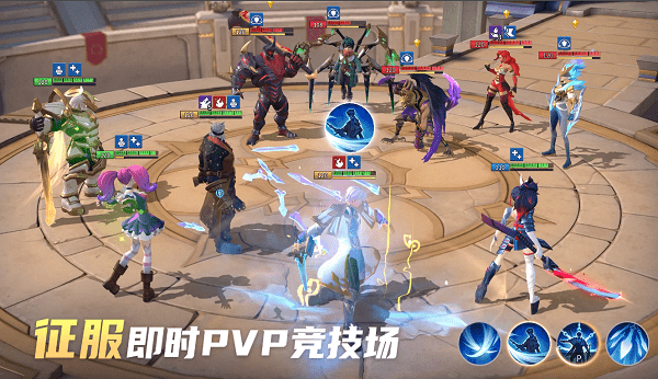 放置奇兵无限官方版游戏截图5