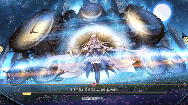 零之神使启源官方版游戏截图2