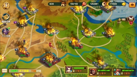 剑与江山手游游戏截图1