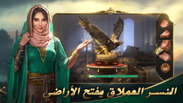 沙漠骑士安塔拉游戏游戏截图2