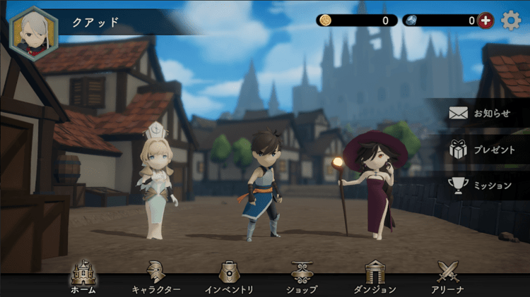 overquartz手游游戏截图2