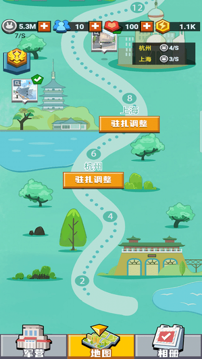 强国哨兵最新版游戏截图1