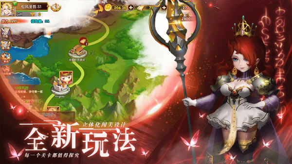 暗黑联盟卡牌手游游戏截图2