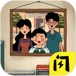 作业快疯了游戏