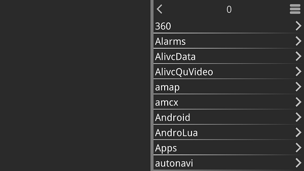 xp3player模拟器官方版游戏截图3
