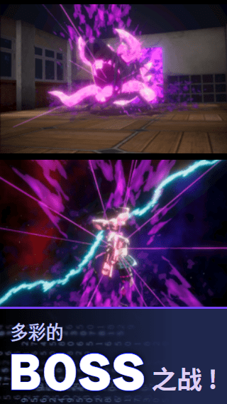 零界战略游戏(orderzero)游戏截图2