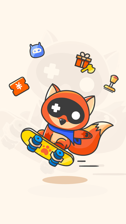 狐狸玩游戏盒子游戏截图1