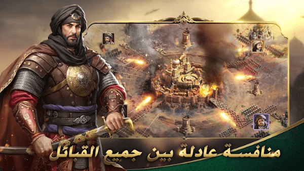 沙漠骑士安塔拉游戏游戏截图4