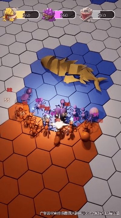 蚁国文明游戏游戏截图2