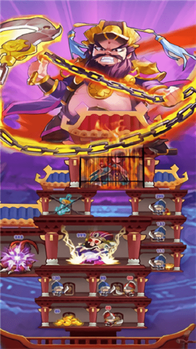 曹操跑了游戏游戏截图4