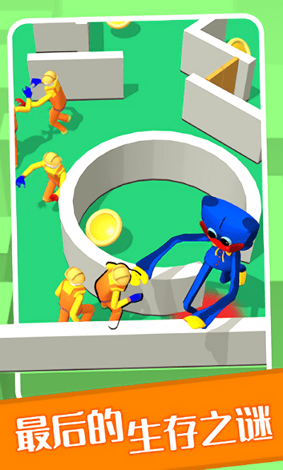 波比躲猫猫游戏游戏截图4