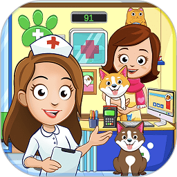 我的小镇宠物医生手机游戏