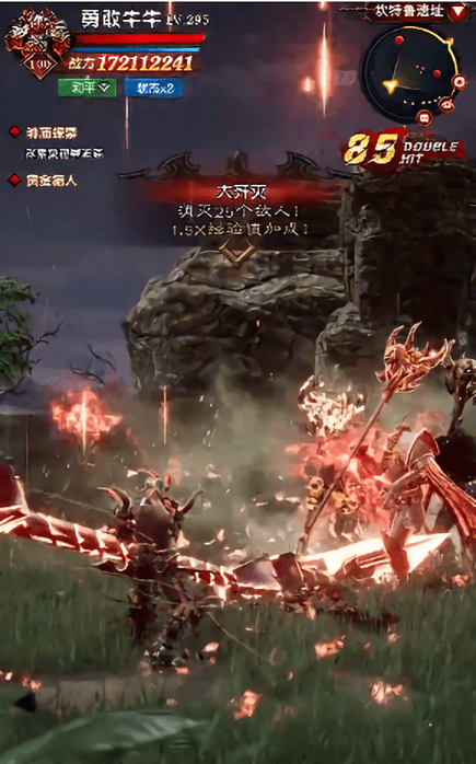 伏魔盛典游戏-游戏截图4