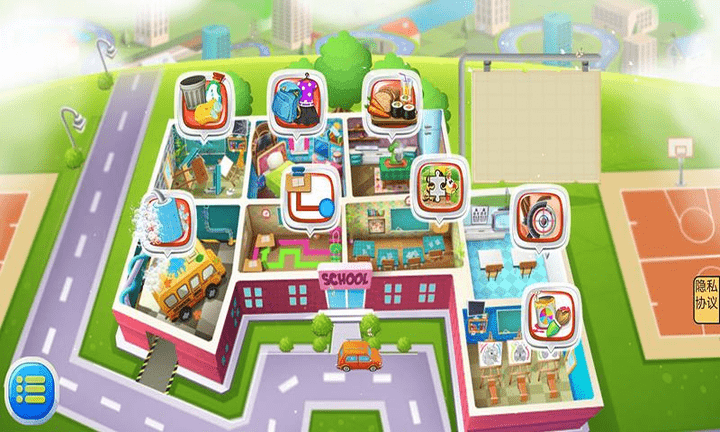 乐微游儿童教育大百科最新版游戏截图2