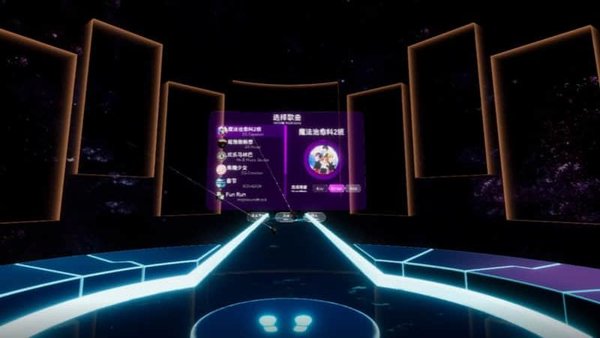 vr音乐涂鸦手机版游戏截图1