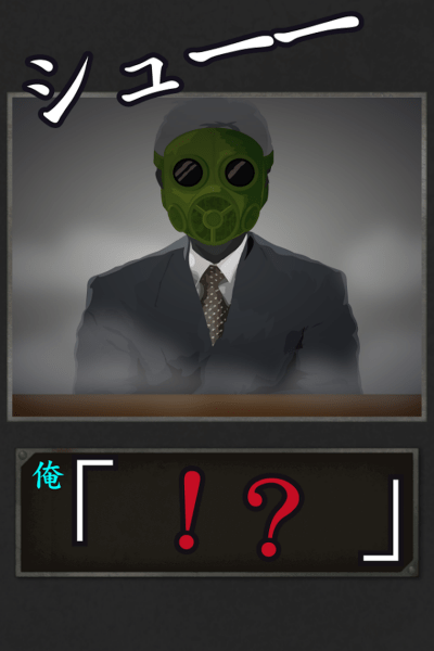 死亡实验岛游戏游戏截图1