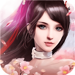 风烟儒墨染游戏