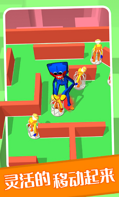 波比躲猫猫游戏游戏截图5