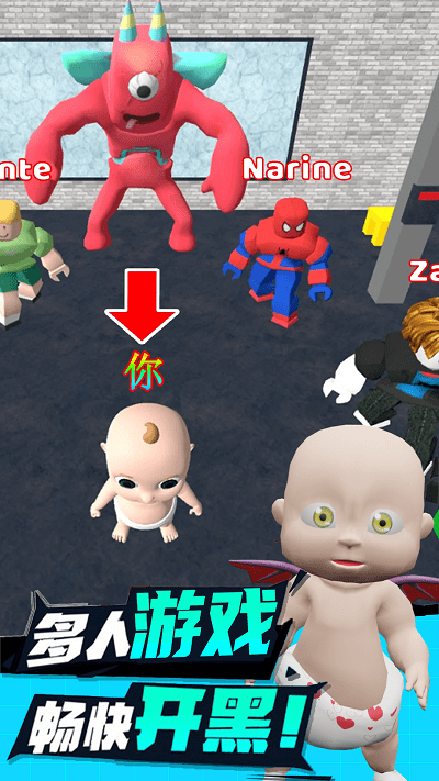 解压部落达人游戏游戏截图1