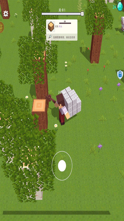 我的生存世界最新版游戏截图2