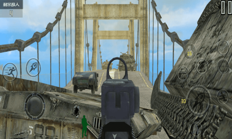 吃鸡世界模拟器手机版游戏截图3