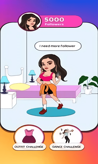 成为大明星(become a celebrity)游戏截图4