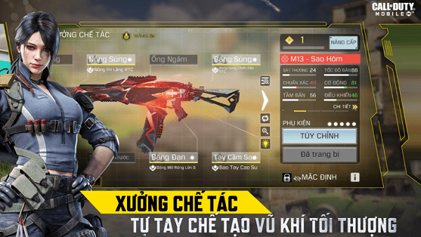 call of duty越南服游戏截图1