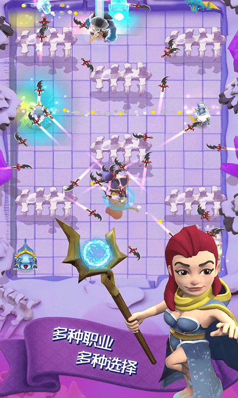 暴击小怪兽手机版游戏截图2