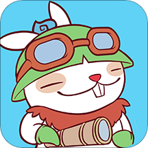 兔玩峡谷app(暂未上线)