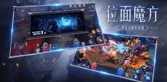 卡利玛传说手机版-游戏截图2