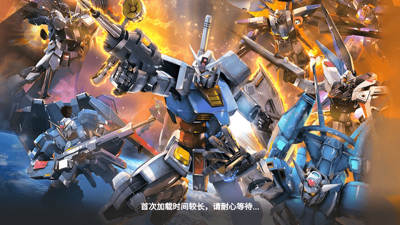 无尽纷争官方版游戏截图1