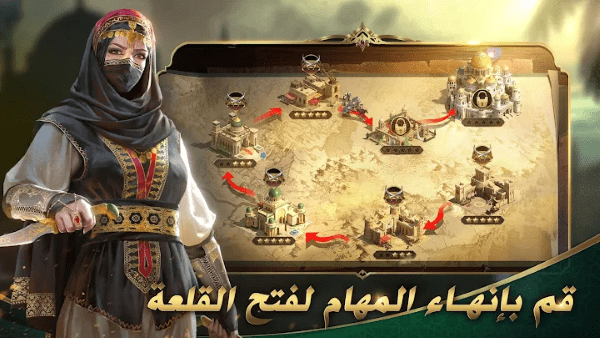 沙漠骑士安塔拉游戏游戏截图3