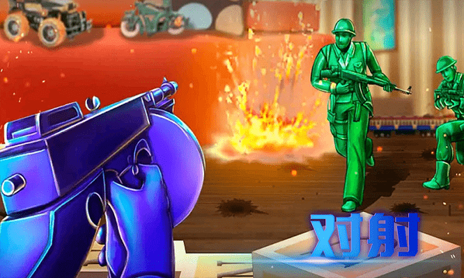 迷你勇者冒险游戏游戏截图1